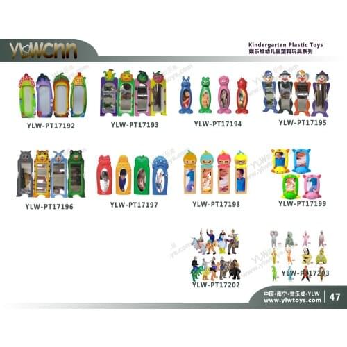 Children indoor playground toys,haha mirror for amusement playground center,amusement games