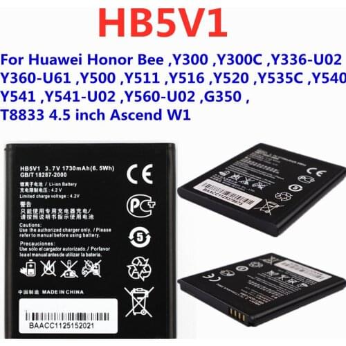HB5V1HV HB5V1 2020mAh Battery For Honor Bee Huawei Ascend W1 Y336/Y541/Y560-U02 G350 Y500 Y511 Y516 Y520 Y535C Y540 T8833 U8833