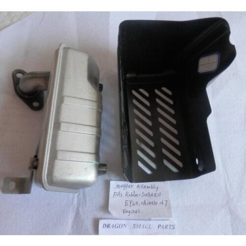 EY20 MUFFLER ASSEMBLY FOR FUJI ROBIN SUBARU 5HP 183CC 4 STROKE EXHAUST SILENCER HOUSING COVER COMPLETE FREE SHIPPING