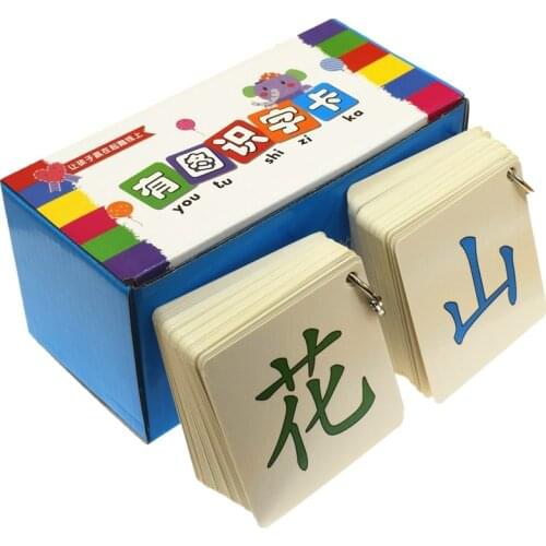 New 300PCS/set Learning Chinese Word Flash Cards For Children Baby Learning Cards Memory Games Children Educational Toys Cards
