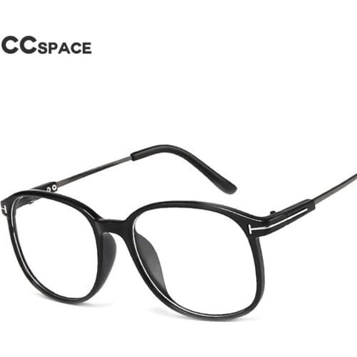 49730 TR90 Retro Anti Blue Light Rivet Optical Glasses Frames Men Women Fashion Computer Eyeglasses