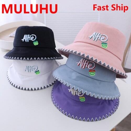 Muluhu Children's Clothing