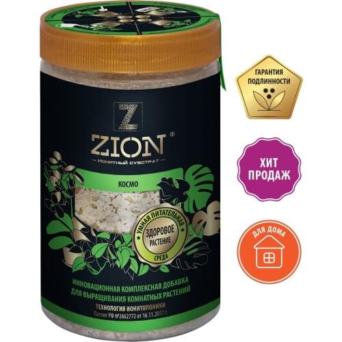 ZION Organic Fertilizers China