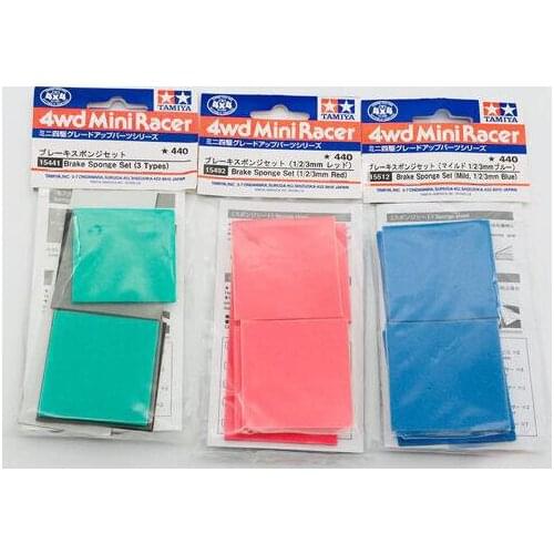 1 Bag Brake Sponge Set 1/2/3mm Red/Blue 15492/15512 Spare Parts For Tamiya Mini 4WD Racing Car Model