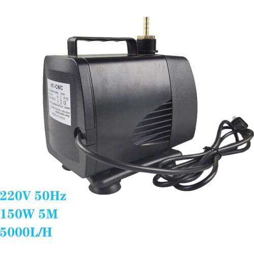 CNC 220V 150W Black submersible pump 5M 5000L/H for spindle Cooling on engraving cutting machine