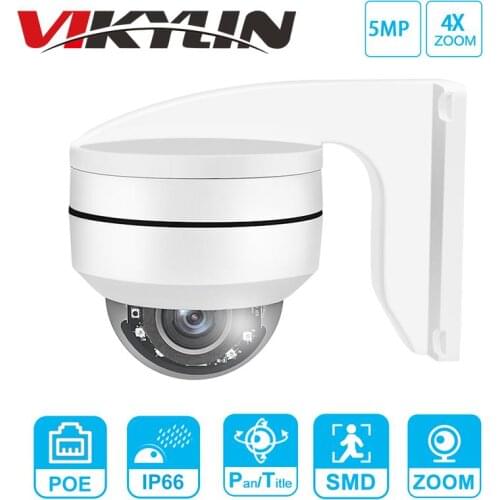 Hikvision Compatible PTZ 5MP IP Camera MINI Dome PoE IR 4X Optical ZOOM Outdoor IP66 Motion Detection Onvif Include Wall Bracket
