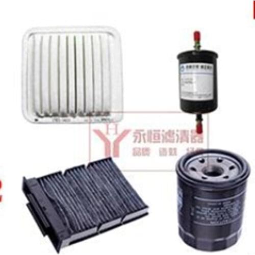 Set filters for Geely Panda GX2 four filters oem: 17801-14010 BYDLK-8101014 15208-53J00 1105110006