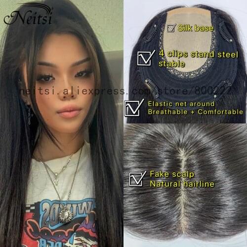 Neitsi 6*6.5" Silk Base Fake Scalp European Remy Hair Topper Wig With 4 Clips In 100% Natural Human Hair Pieces Toupee For Woman
