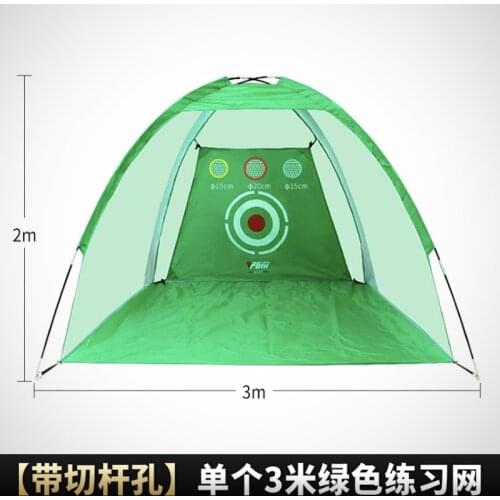 PGM 3M Indoor Golf Training Aids Practice Net Swing Trainer Cages Wholesale