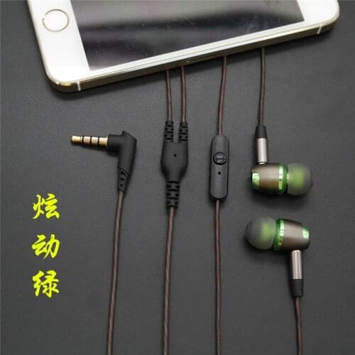 Diy pluggable earphone with mic DC interface