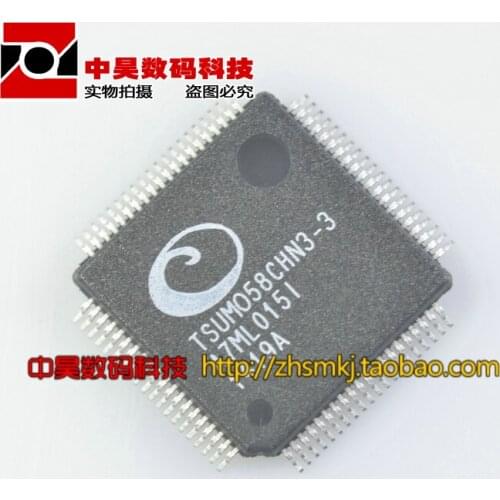 TSUM058CHN3-3 TSUMO58CHN3-3 new original spot