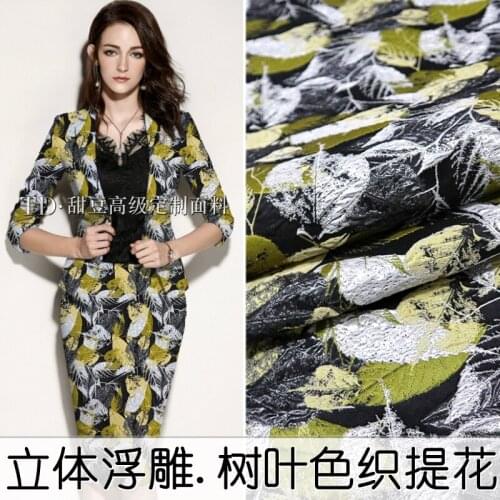 Spring and summer three-dimensional relief leaf yarn-dyed jacquard dress suit jacket fashion brocade fabric
