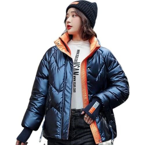 Women Winter Basic Stand Collar Windproof Glossy Bubble Coat Outwear Overcoat Oversized Puffer Jacket Cotton Padded Parkas