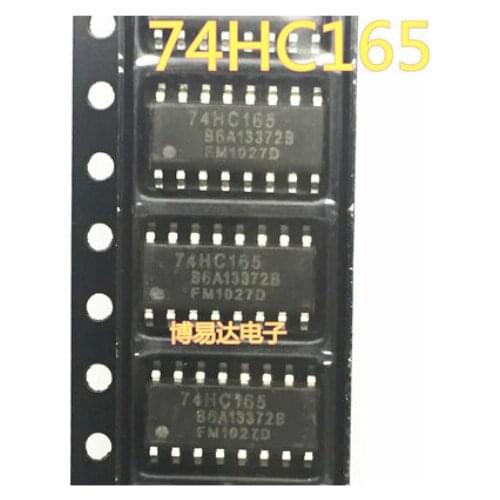Free Shipping 100pcs 74HC165 74HC165D SOP-16 CMOS
