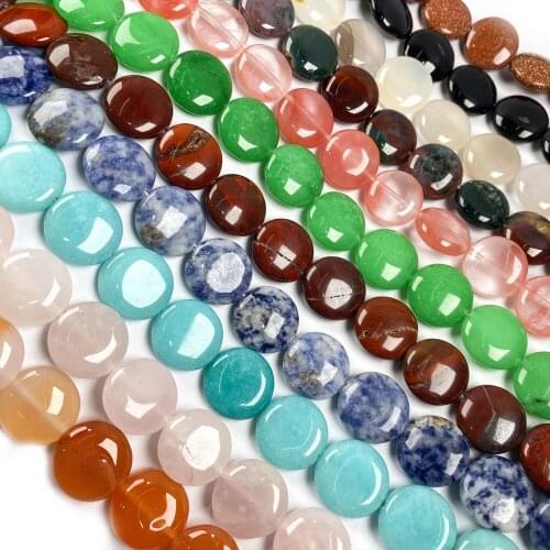 25pcs Natural Stone Beads Semi-precious Stone Button Shape Jewelry Making DIY Necklace Bracelet Accessories 16x16x6mm