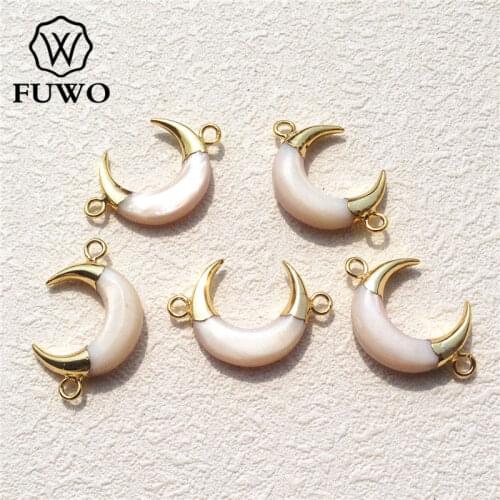 FUWO Carved White Crescent Shell Connector Pendant 24K Gold Electroplate Double Loops Pearl Jewelry Supplies Wholesale PD544
