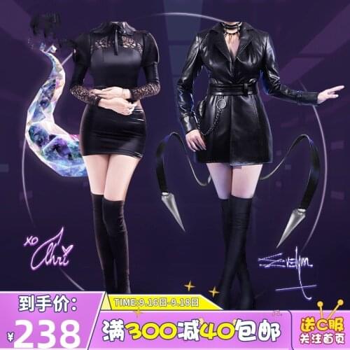 2020 Hot New!!LOL Idol singer new album K/DA kda Nine-Tailed Fox Ahri Evelyn New Outfit for Halloween