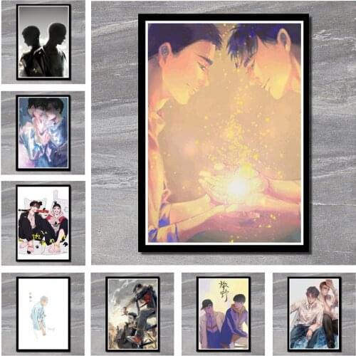 Youth campus Poster Home Furnishing decoration Kraft Movie Poster Drawing core Wall stickers