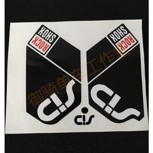 Bike ,mountain bike frame stickers bicycle fork rockshox rock shox Reflective