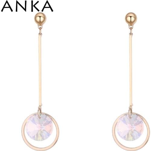 ANKA Round Crystal Drop Tassel Earrings For Women Summer 2020 Style Fashion Jewelry Made With Crystals from Austria #136728