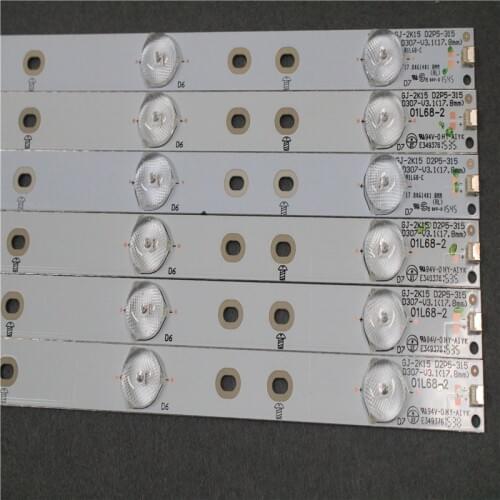 1 set=6 PCS New original LED strips for 32"Philips GJ-2K15 D2P5-315 D307-V3.1 01L68-2 E349376 7 LEDs 615mm