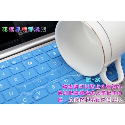 13'' For Asus Keyboard Cover Protector Skin for Asus Taichi 31 TP300 U42 UX32 BX32 UX303 TX300CA U38D U305 U38N Zenbook 13.3