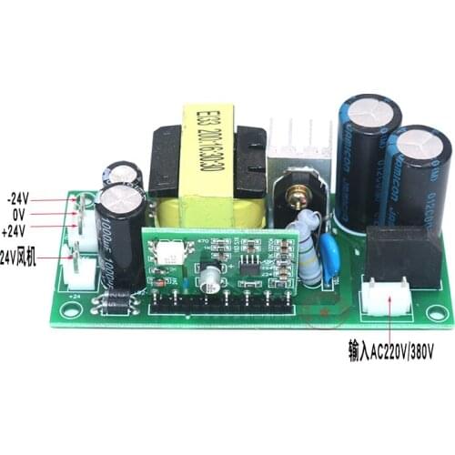Inverter Welding Machine Switching Circuit Board 220V/380V Dual Voltage Welding Machine Switching Power Supply Board