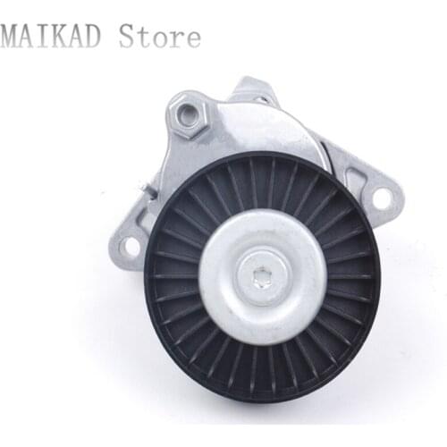 Belt Tensioner Assembly Tensioner Pulley for Mercedes-Benz W211 E200 E220 E240 E280 E300 E320 E350 E270 E400 E420 A1122000970