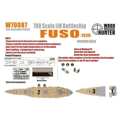 Hunter W70087 1/700 Wood deck IJN BATTLESHIP FUSO 1938 FOR AOSHIMA 05088