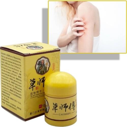 29A Profesprofessional Cure Psoriasis Ointment Medicine Ingredient Security For All Kinds Of Skin Problems 29A psoriasis cream