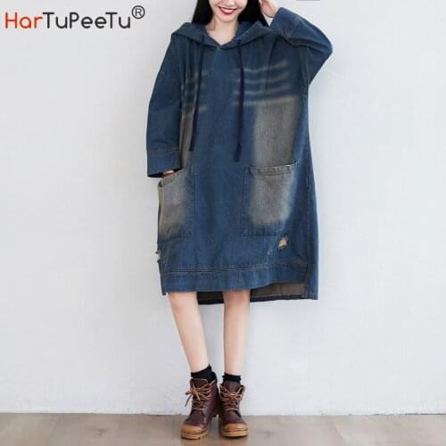 Spring Autumn Women Hoodie Dress Vintage Denim Ripped Sweatshirt Plus Size Loose Irregular Split Hem Pockets Long Hooded Outwear