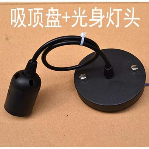 Diy 2PCS E27 lamp accessories wrought iron chandelier with top plate cover