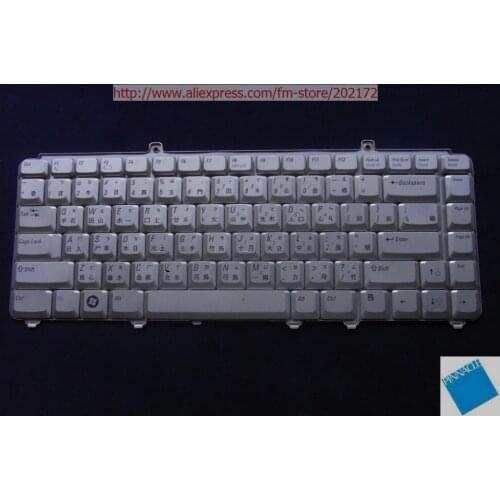 Brand New Silver Laptop Keyboard 0MU196 For Dell Inspiron 1420 1421 1520 1525 1526 1540 Taiwan 100% compatible us