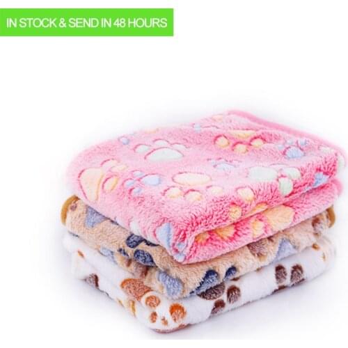 Cinipety Towels For Dogs