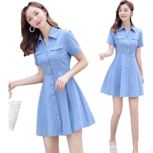 CNMR Fashion Denim Dresses