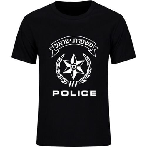 Israeli Police Badge Mens Tshirt Army Elite Hebrew Cotton T shirt Men Summer Fashion High Quality Breathable O-Neck T-Shirt