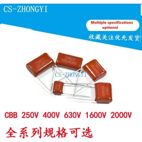10pcs CBB22 / 21 capacitor 400V / 104j 124j 154j 184j 224j 274j 334j 394j