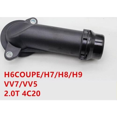Engine thermostat cover for Great wall Haval H6Coupe H7 H8 H9 VV7 VV5 gasoline 2.0T 4C20