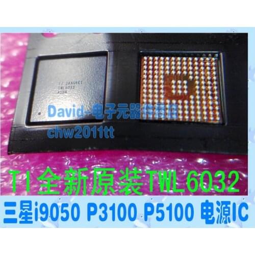 New&original TWL6032