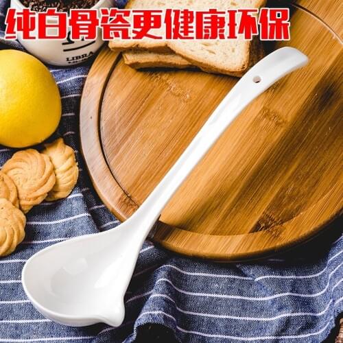 Simple white spoon ladle soup spoon ceramic bone china big spoon Rice porridge