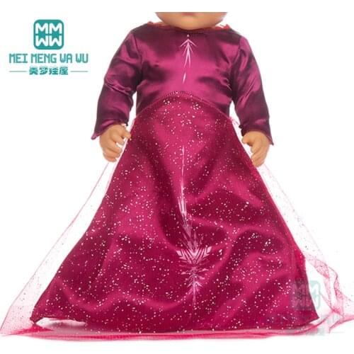 Clothes for doll fit 43cm baby toy new born doll and 45cm American doll Wine red evening dress