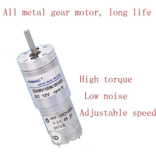 Printing machine ink fountain motor DC6V 12V ZGA20RU 1100i all metal geared motor