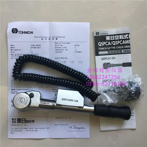 Genuine Japanese Dong Ri Tohnichi Jump Torque Wrench Qspcams6n Qspcams12n