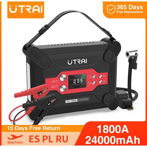 UTRAI Air Compressor 4 in 1 Jump Starter 24000mAh Power Bank For Motorcycle Bicycle Car Tyre Inflator Wireless Electric Air Pump