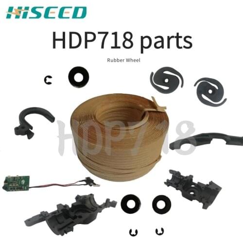 HDP718 tying machine PARTS, coils, thread charger and spare parts