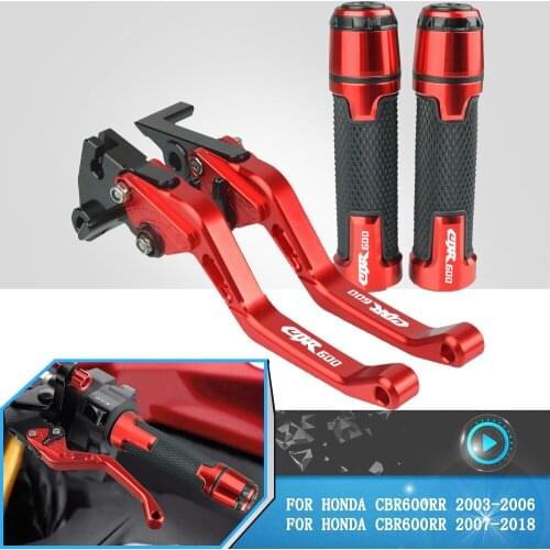 For Honda CBR600RR CBR 600 RR cbr600rr 2003-2014 2015 2016 2017 2018 Motorcycle Adjustable Brake Clutch Levers+Grips Accessories