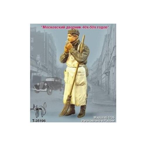 1/35 scale WW2 civilians smoking miniatures WWII Resin Model Kit figure Free Shipping