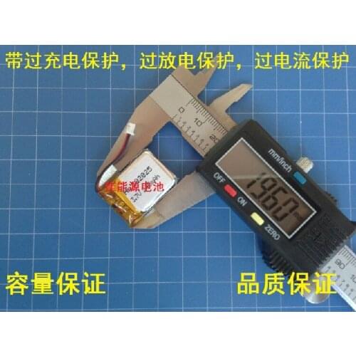 3.7V polymer lithium battery 042025 150MAH equipment battery Bluetooth headset punch 4 special Rechargeable Li-ion Cell