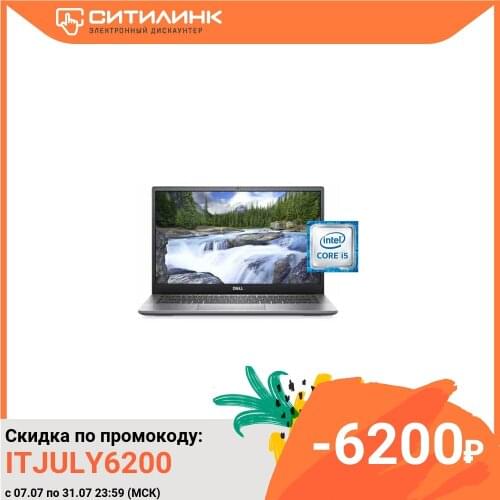 Laptop Dell Latitude 3301 13.3 ", IPS, i5 8265u, 8 GB, 256 GB SSD, Intel UHD 620, 3301-5109