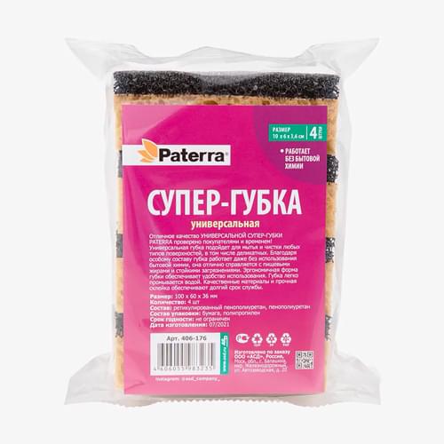 Меламиновые губки Paterra China At AliExpress